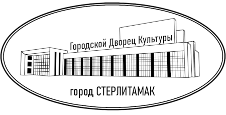 Фото На Документы Стерлитамак